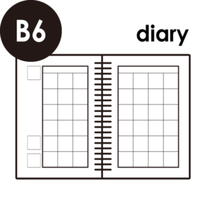 ダイアリーB6